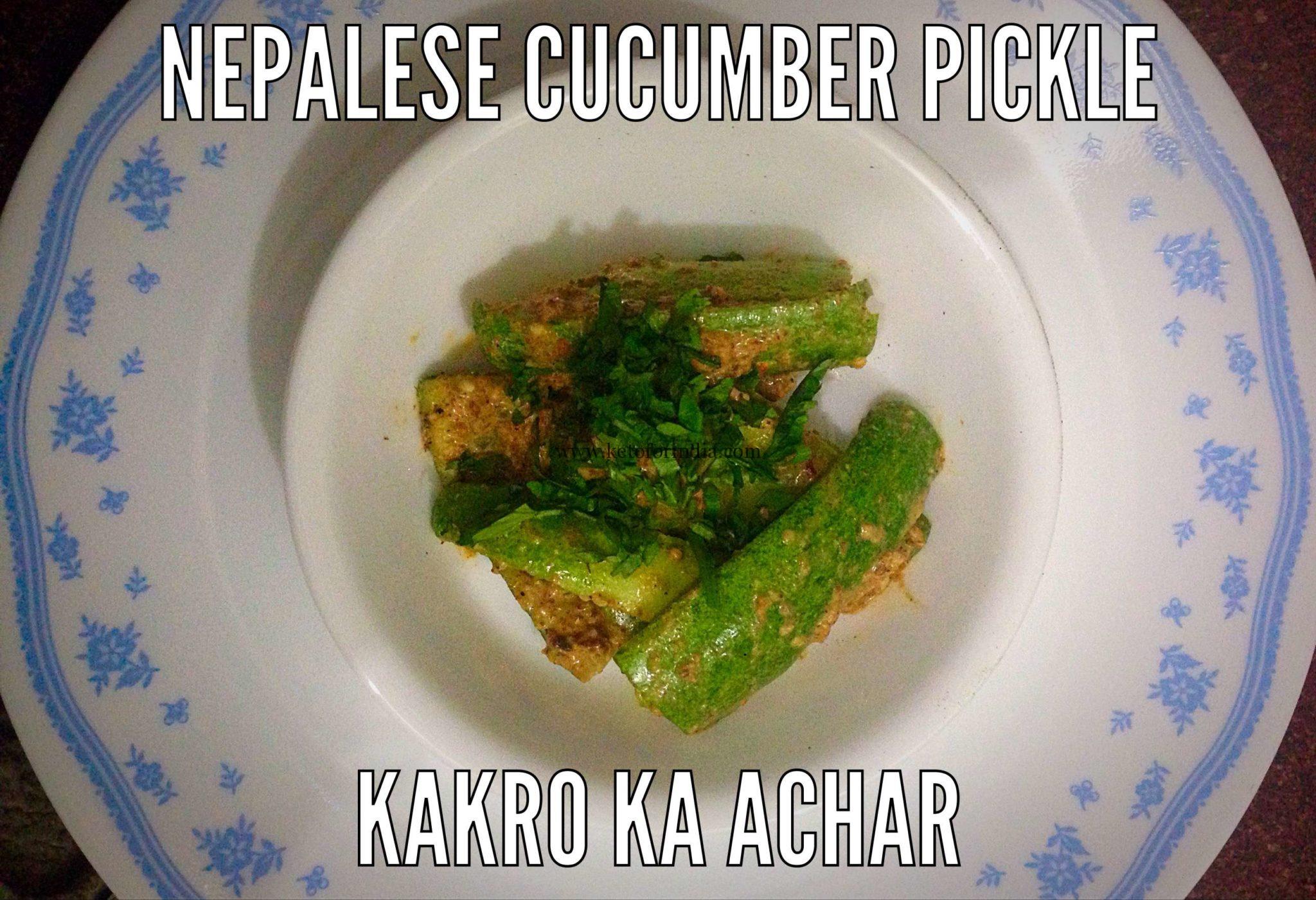 Keto Nepalese Cucumber Pickle