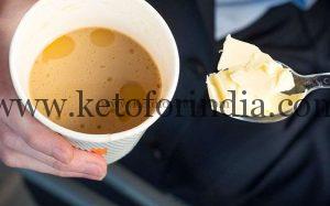बुलेट प्रूफ़ कॉफी (Keto Bullet Proof Coffee Hindi)